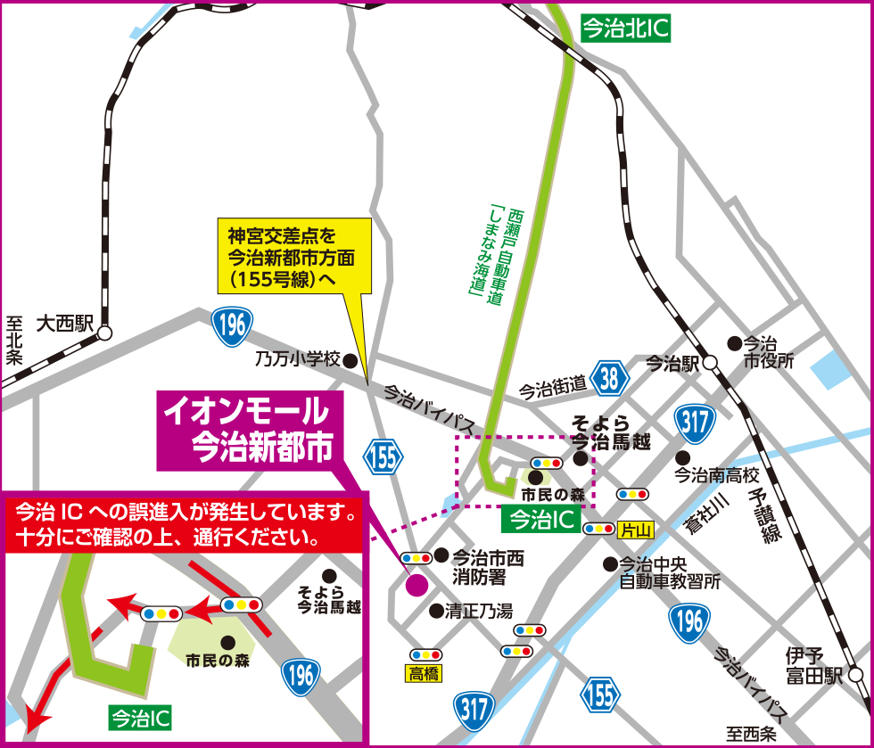 周辺マップ
