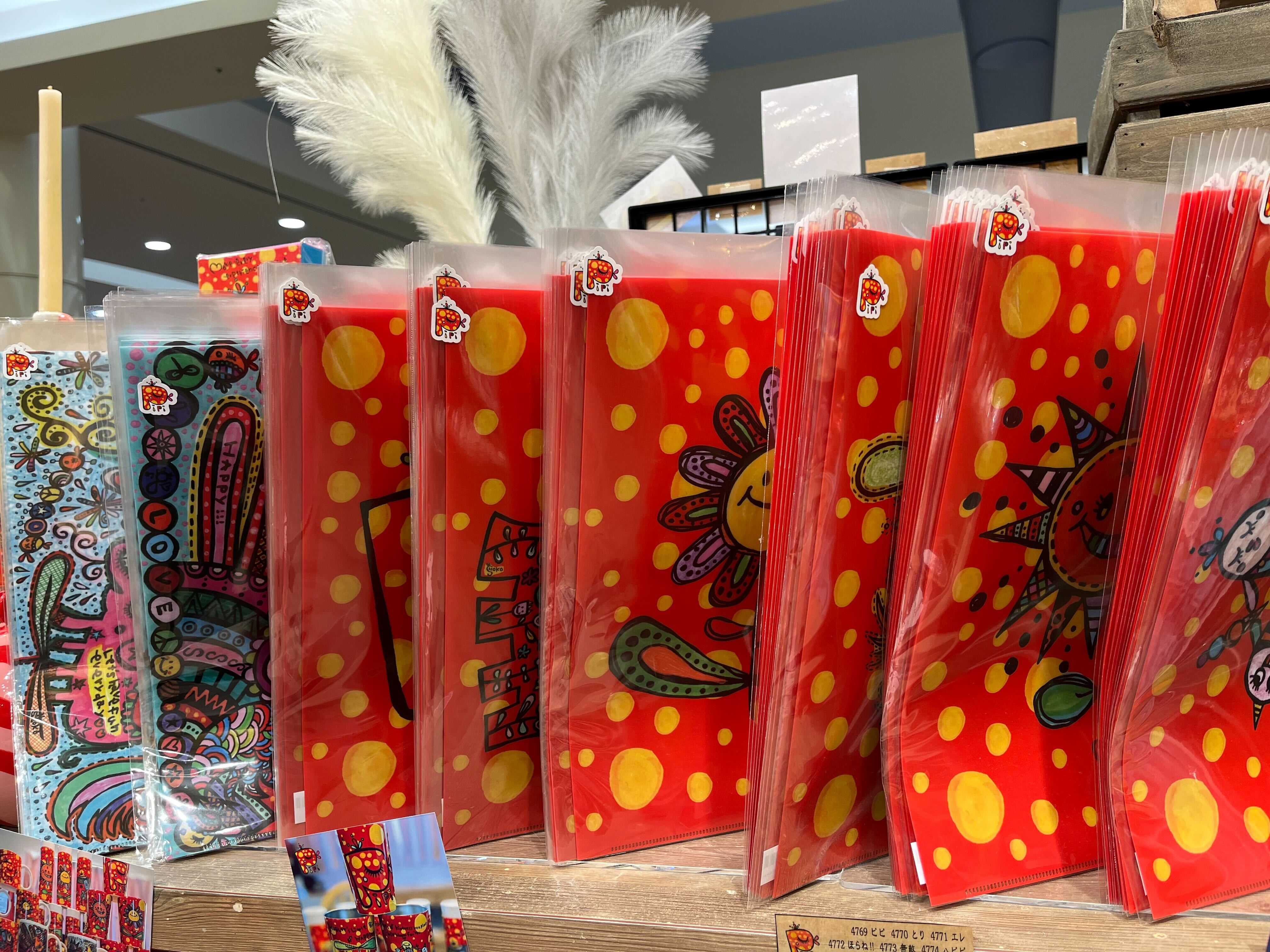 ☆pipi☆ クリアファイル