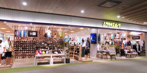 ショップ｜ムラサキスポーツ｜イオンモール甲府昭和