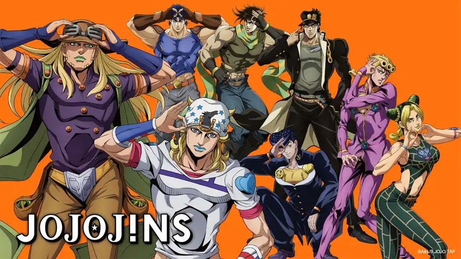 「覚悟」を目に宿せ!JINS×ジョジョの奇妙な冒険