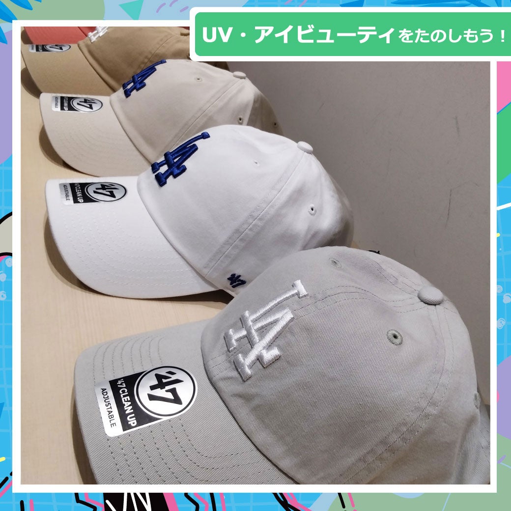 夏のアイウェア_GOON