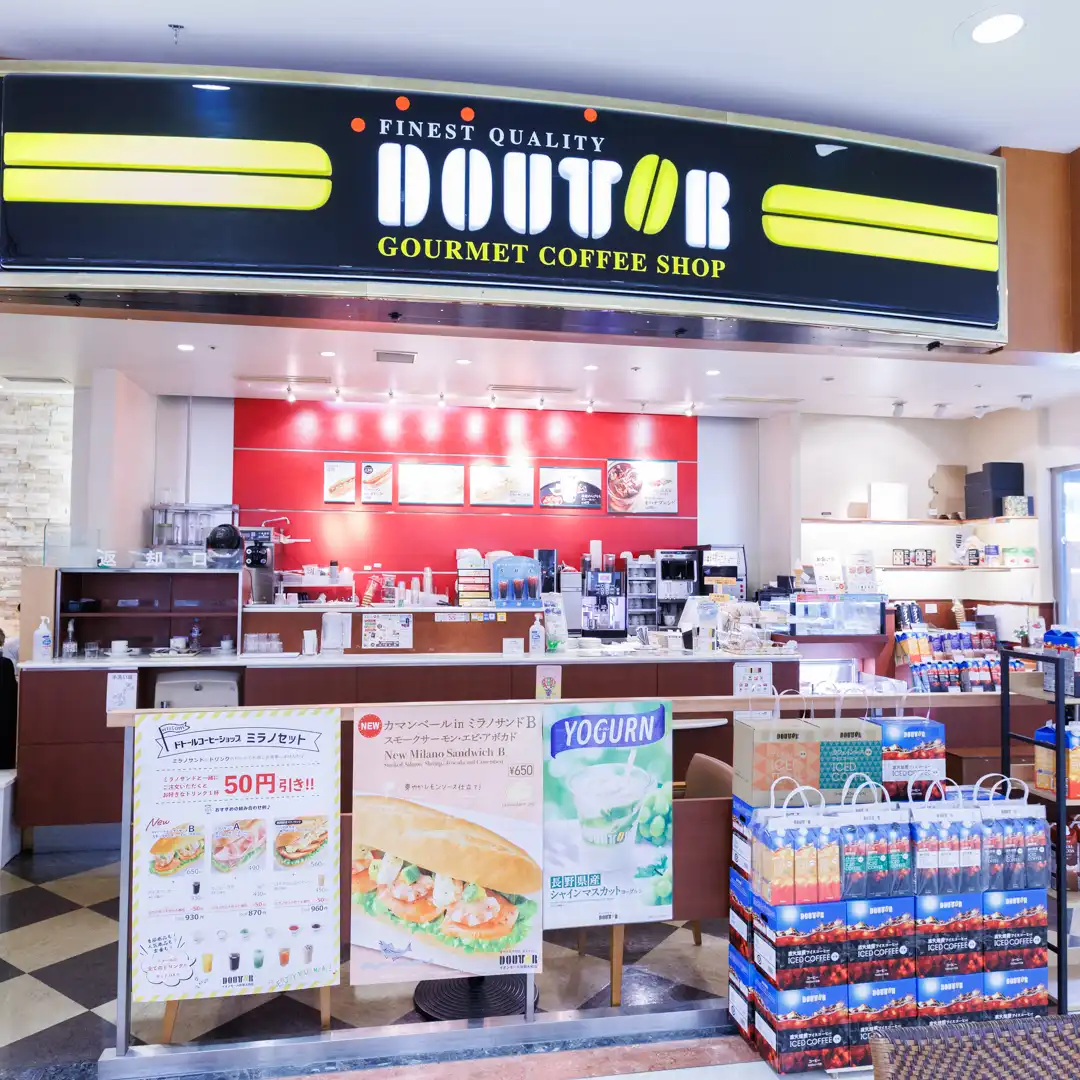 ドトールコーヒーショップ