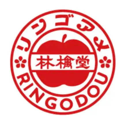 【林檎堂】限定商品などの最新情報は「公式Instagram」で!