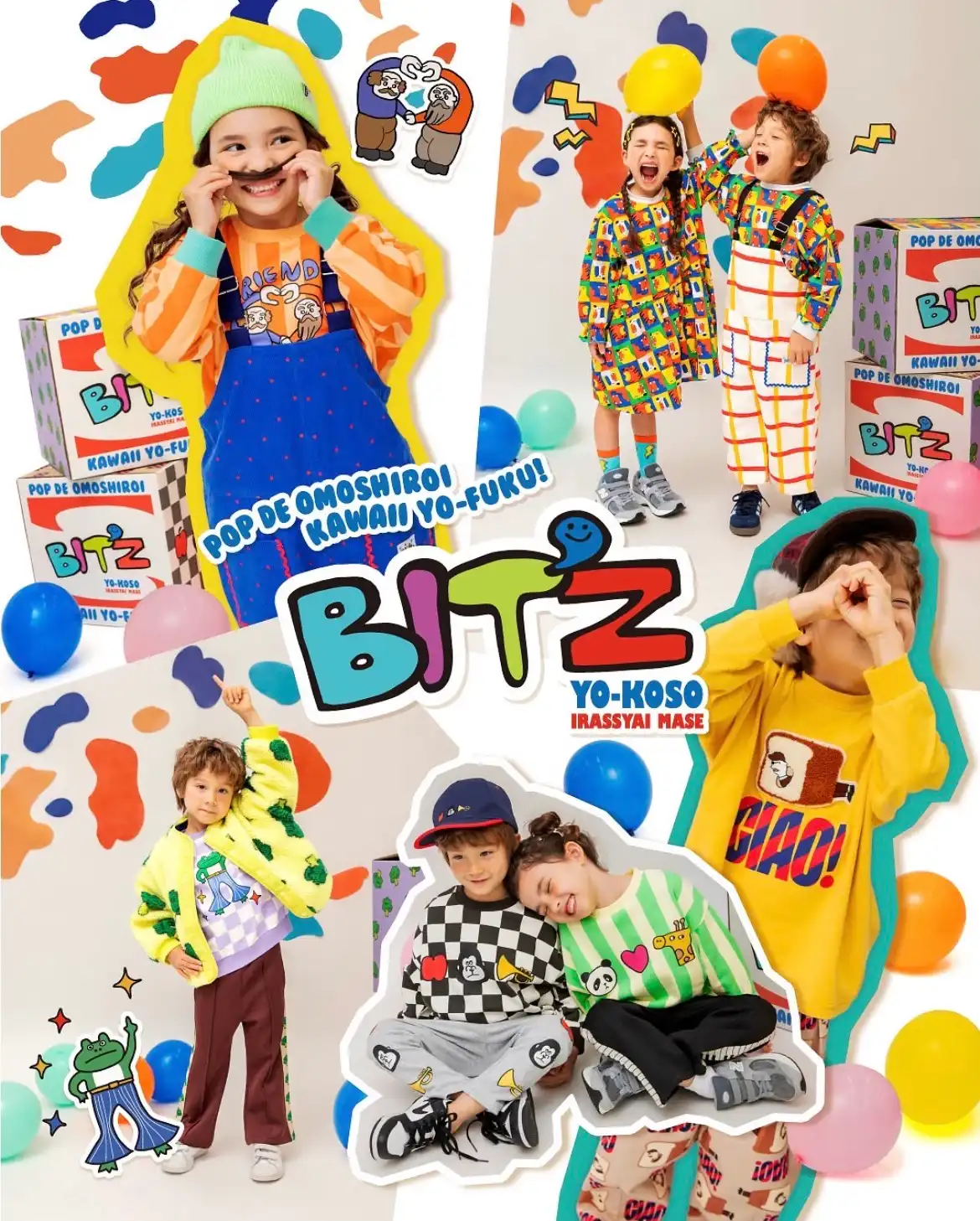 BREEZE: BIT′Z★★
