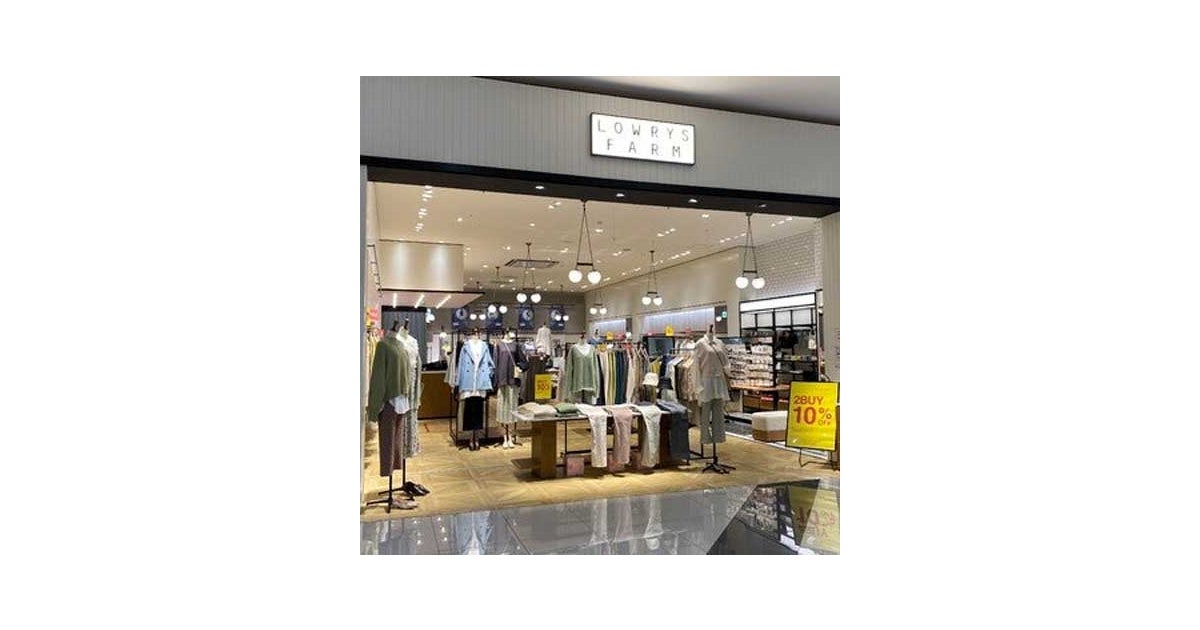 イオンモール新小松の写真(石川県小松市)