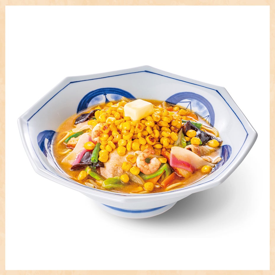 北海道コーンバター味噌ちゃんぽん 本体価格1,082円（税込1,190円）