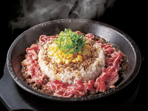 Pepper Lunch（ペッパーランチ）