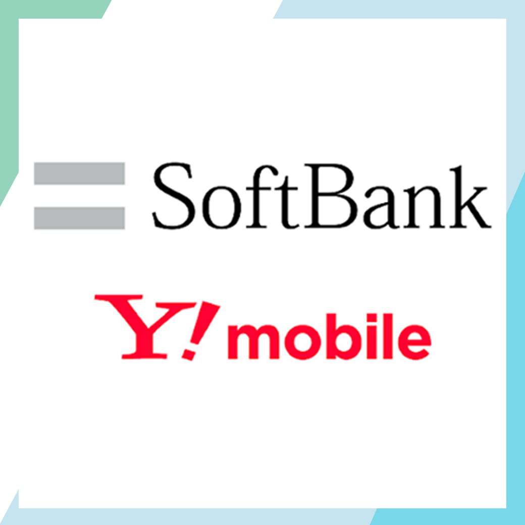 【移転リニューアルに伴う一時閉店】ソフトバンク/ワイモバイル