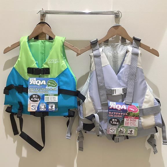 家族みんなで夏を楽しもう!AQAのライフジャケット入荷しました!