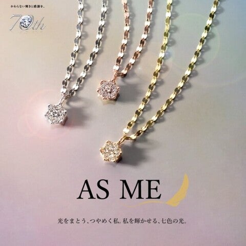 ショップ｜ミルフローラ ドゥ｜イオンモール長久手