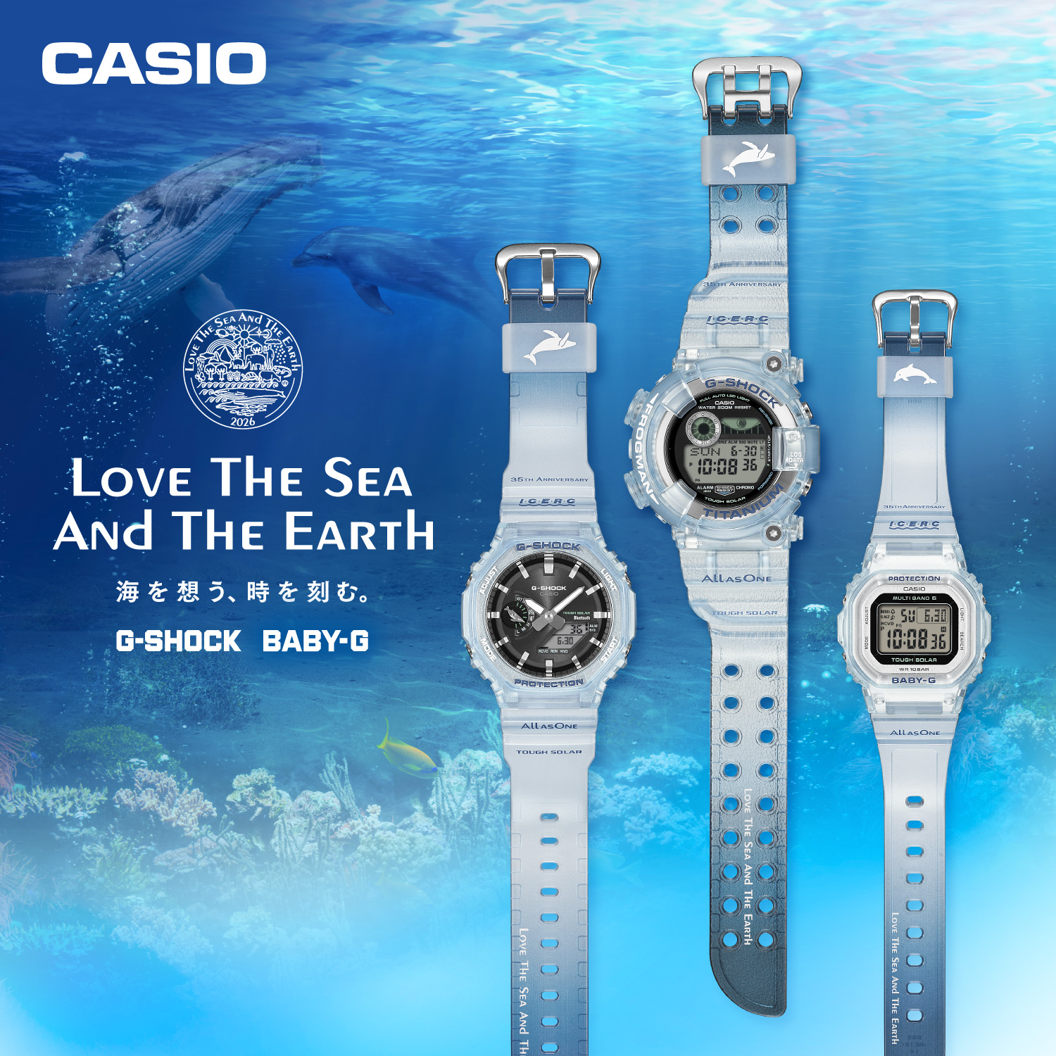 Love The Sea And The Earth 2026 