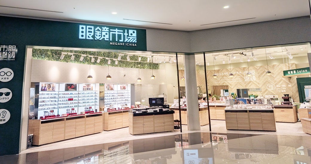 ショップ｜眼鏡市場｜イオンモール堺鉄砲町