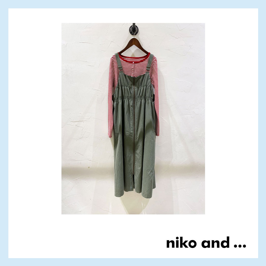 2WAYギャザージャンスカ