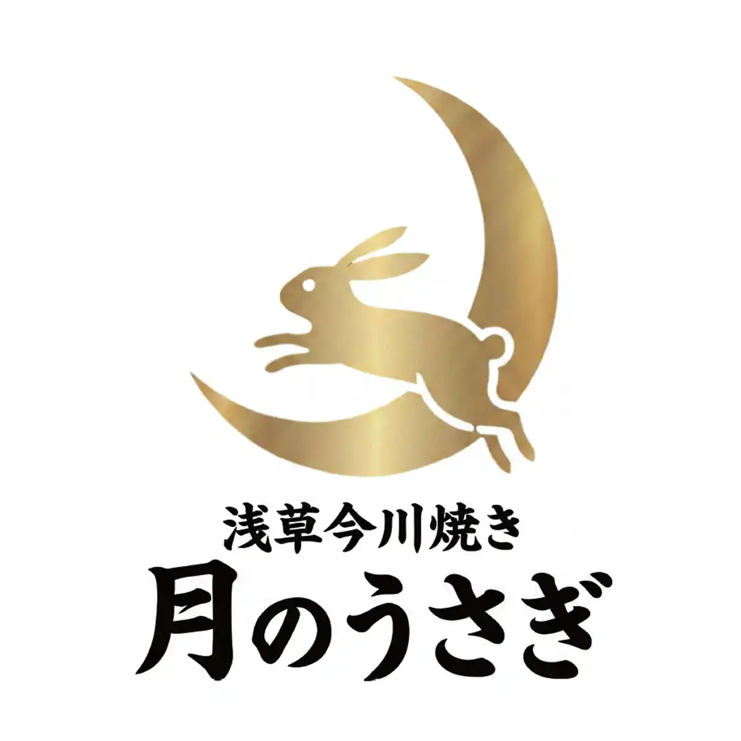 新店のお知らせ