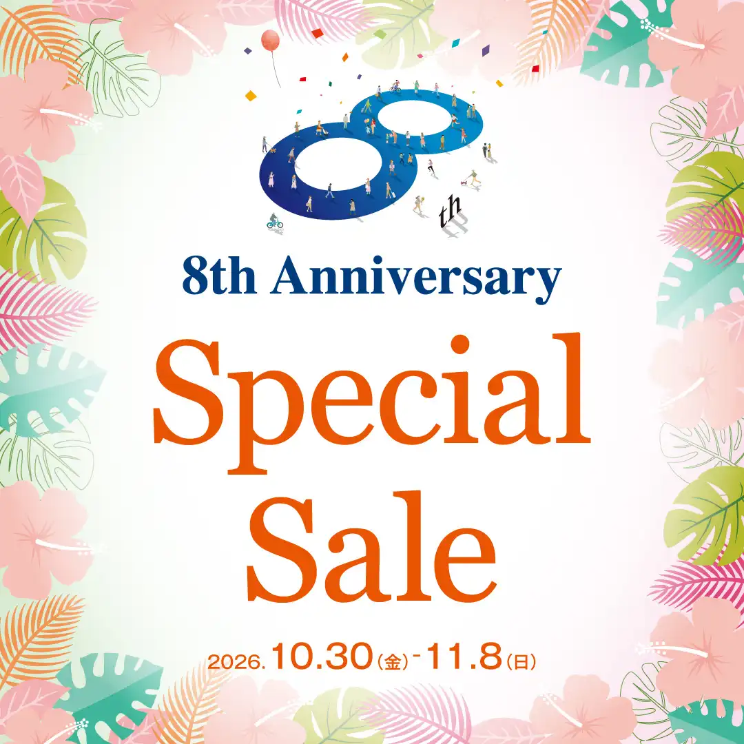 8th Anniversary Special Sale