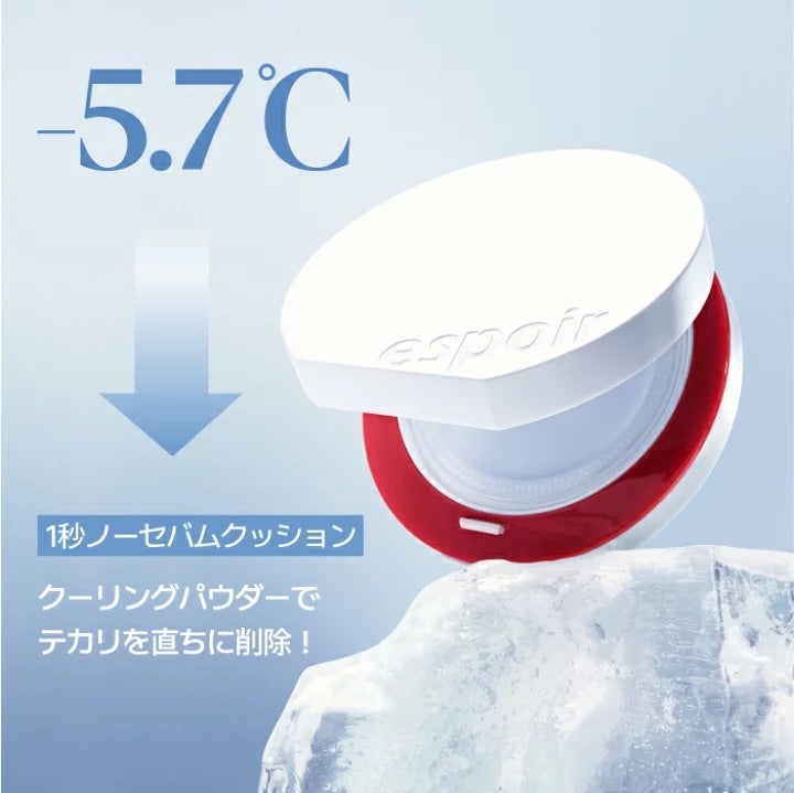 temp-1780647132134