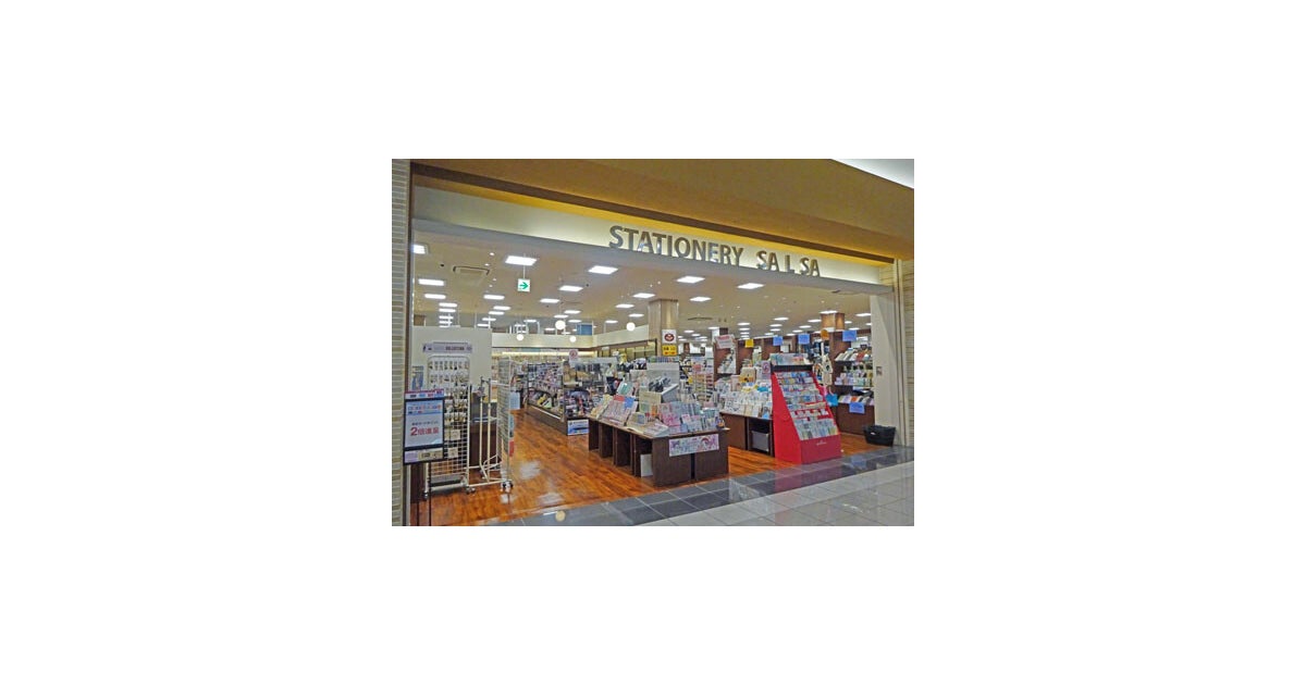 イオンモール橿原の写真(奈良県橿原市)