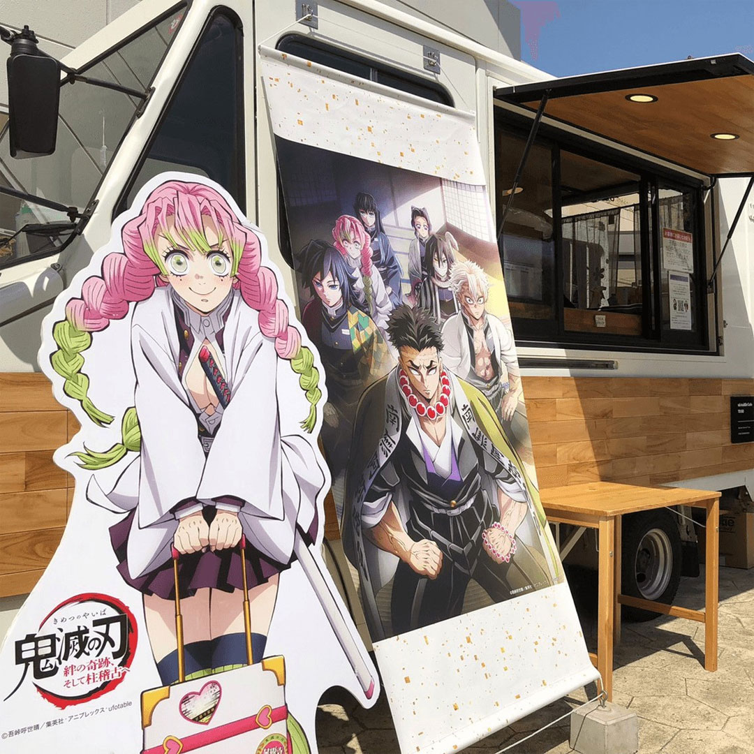 アニメ「鬼滅の刃」コラボカフェ出張開催