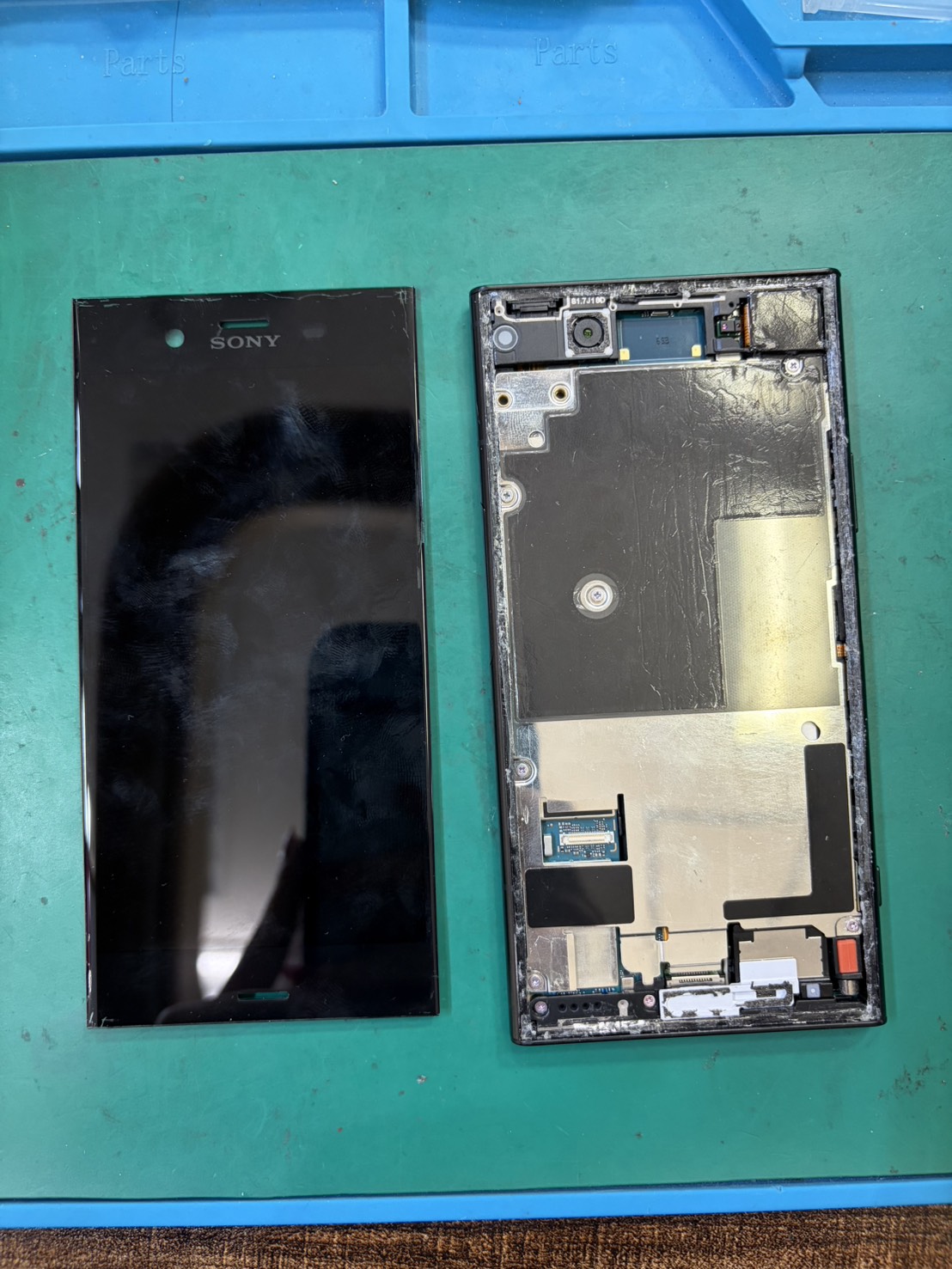 XperiaXZ1 の 画面交換も当店にお任せ！