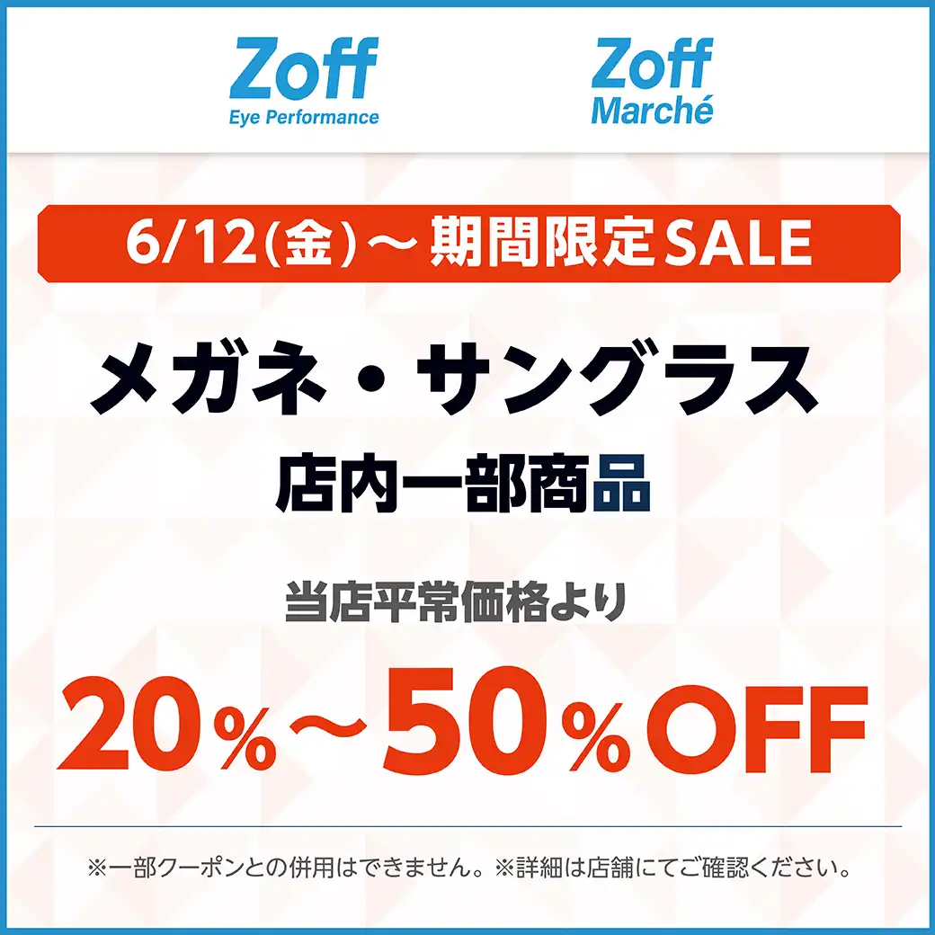 ＜Zoff＞SALE