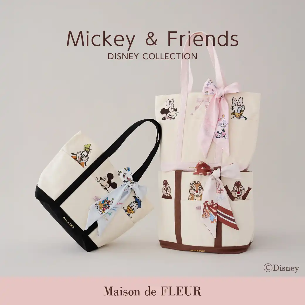 11月1日(日)~【Disney Collection】「Mickey ＆ Friends」