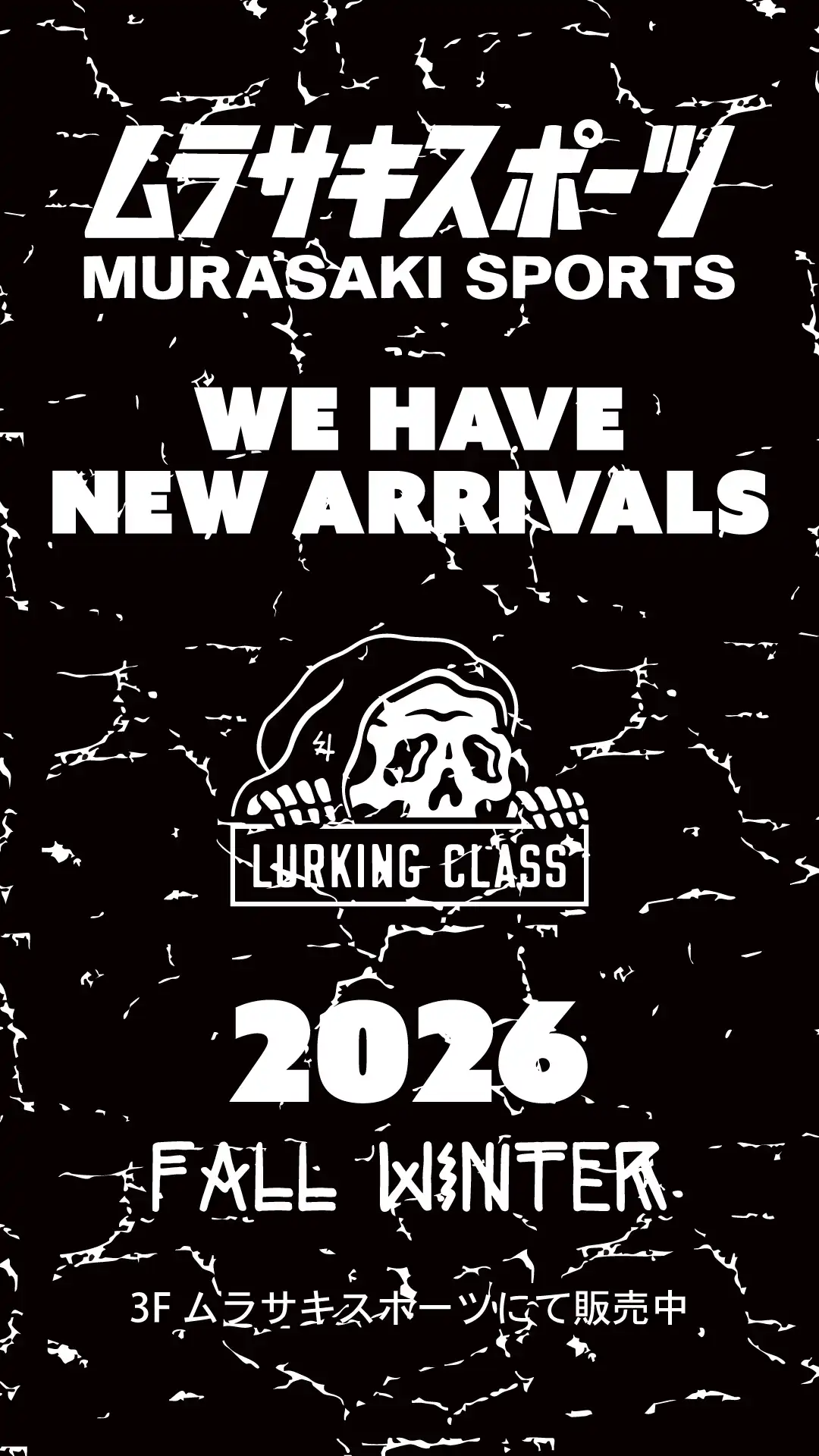 LURKING CLASS-26Fall・Winter-
