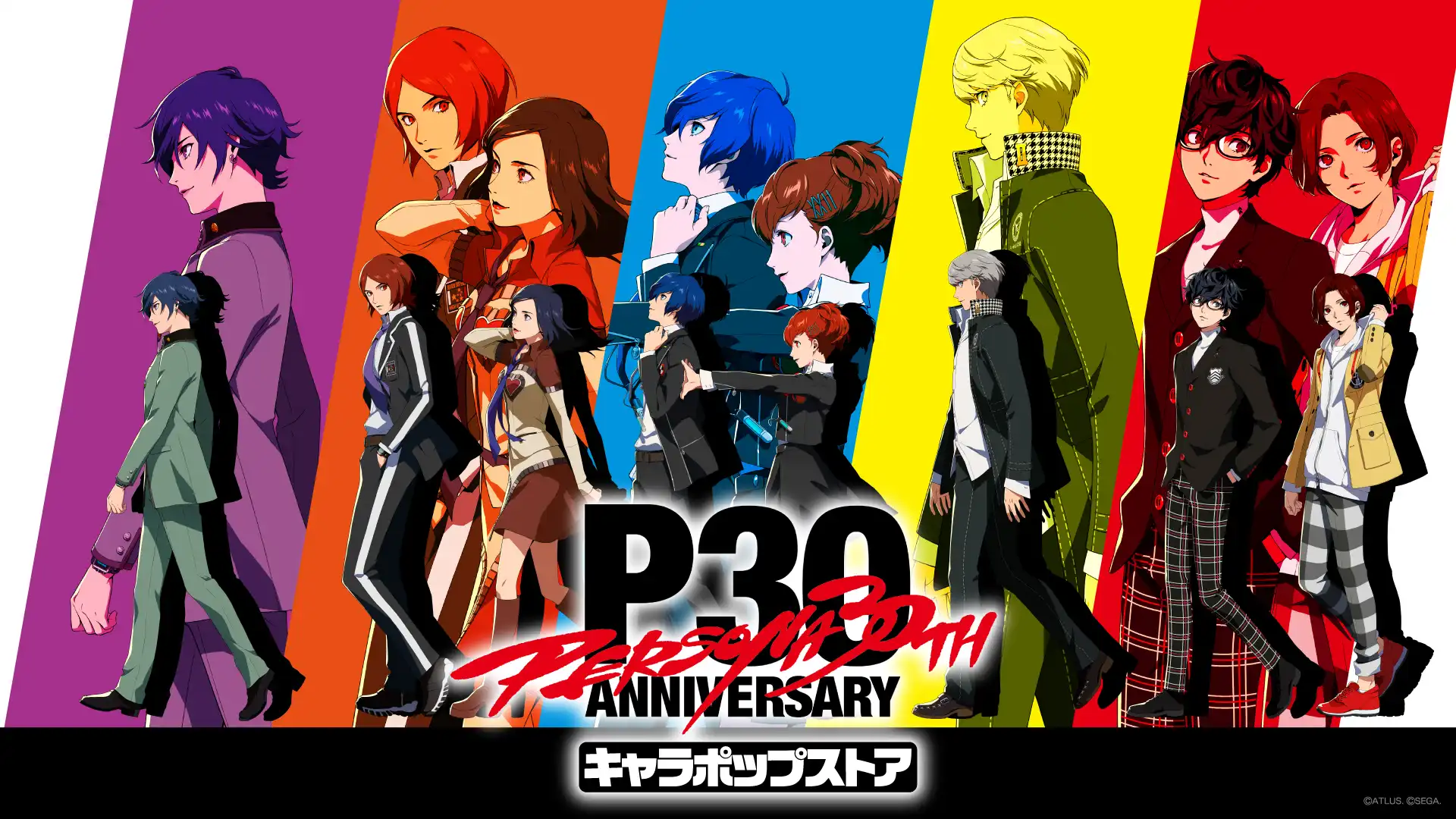 P30th×キャラポップストアが登場！