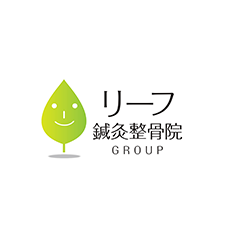 リーフ鍼灸整骨院