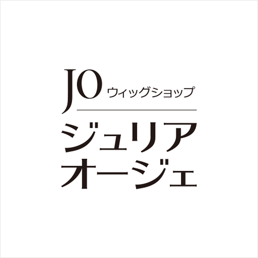 ジュリア・オージェ