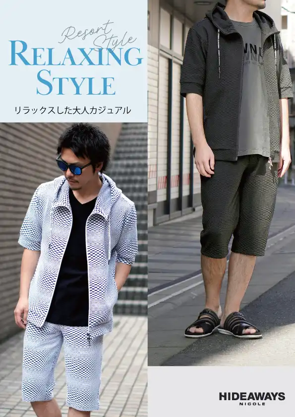 RESORT　FES