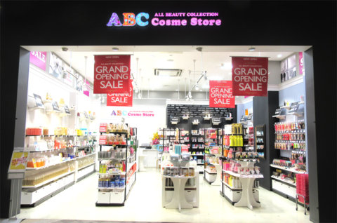 ショップ｜ABC コスメストア｜イオンモール福津
