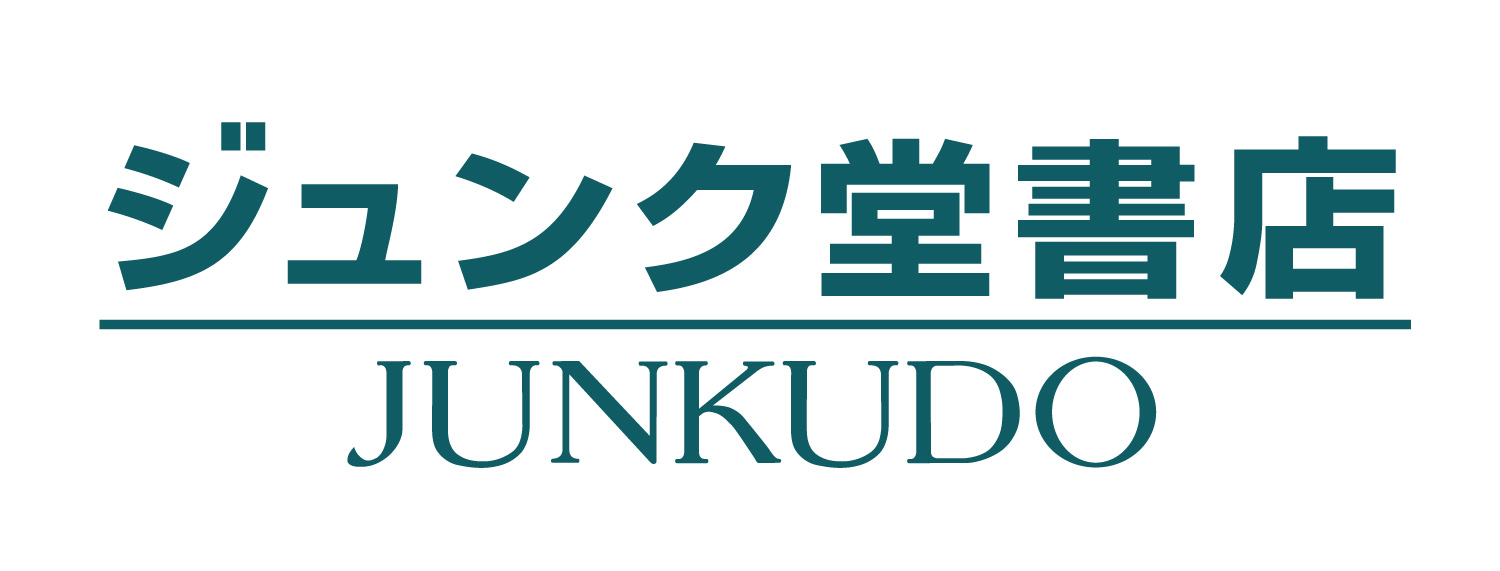 3F：ジュンク堂書店 7月17日(金)OPEN
