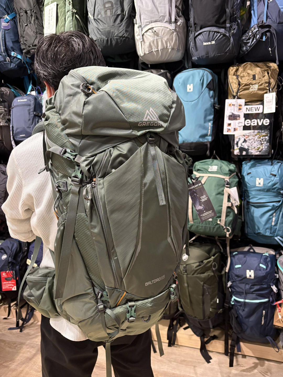 グレゴリー バルトロ65 好日山荘限定カラー!