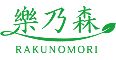 【mori】樂乃森