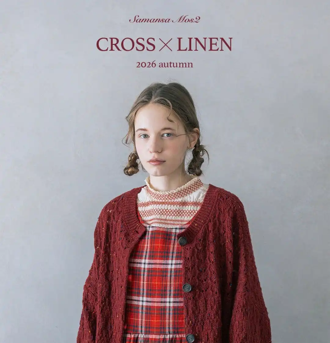【Cross×Linen】