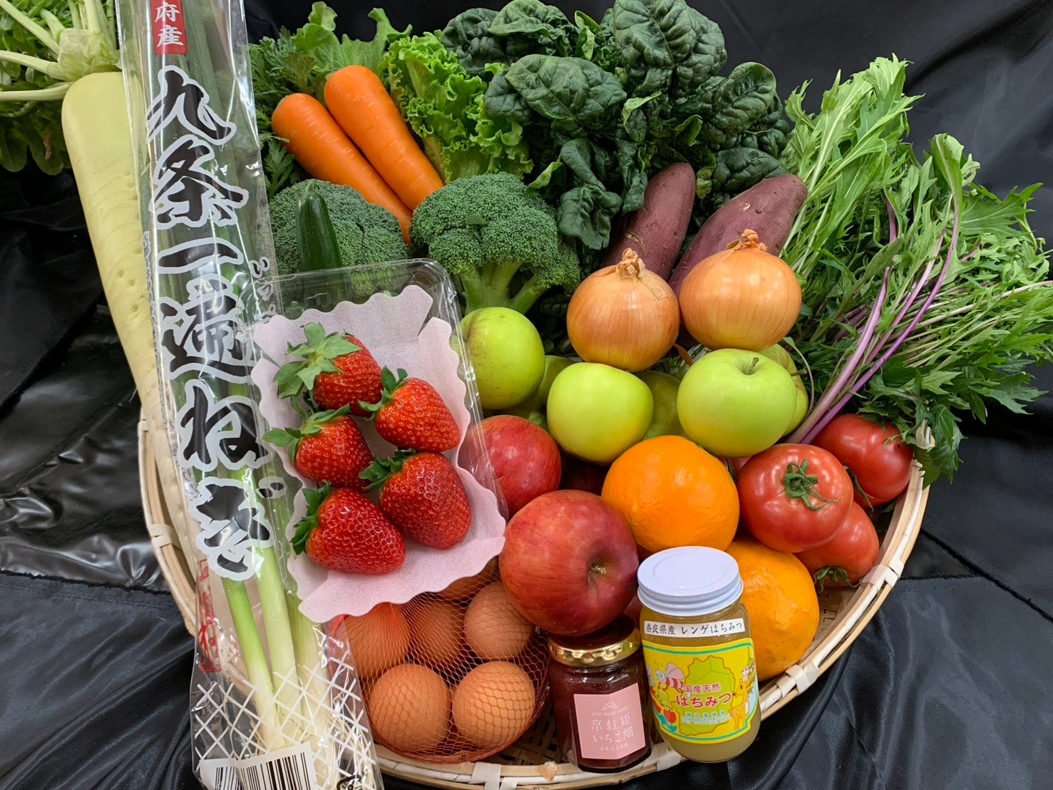 農産物直売所 旬の駅