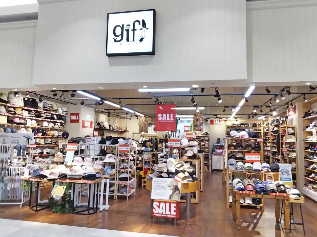 2点以上ご購入10%OFF期間延長！