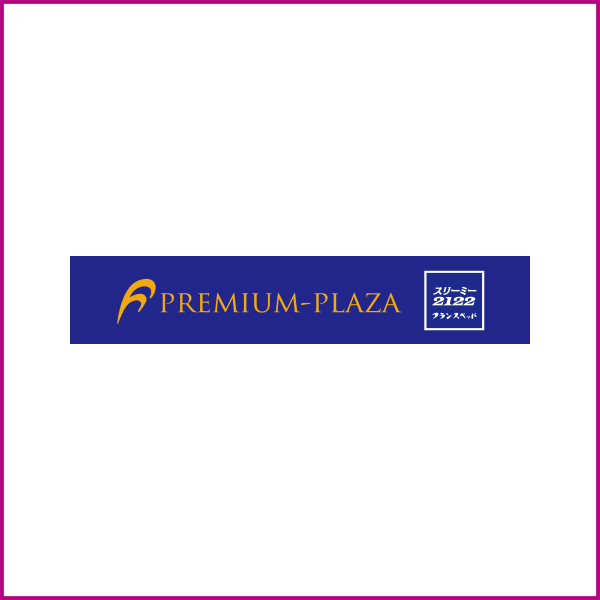 F PREMIUM PLAZA　2026年3月14日(土)RENEWAL OPEN！