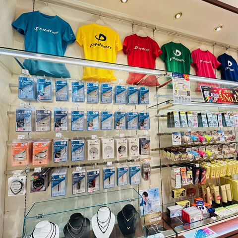 ファイテン　phiten インテリア　ボード　非売品　レア　ホームジム 置物