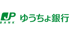 ゆうちょ銀行