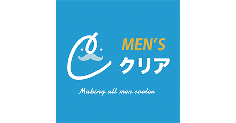 【メンズクリア】閉店のご案内