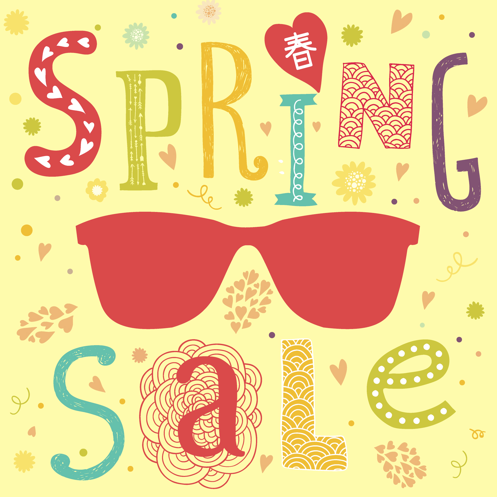 メガネの愛眼　春～SPRING SALE～