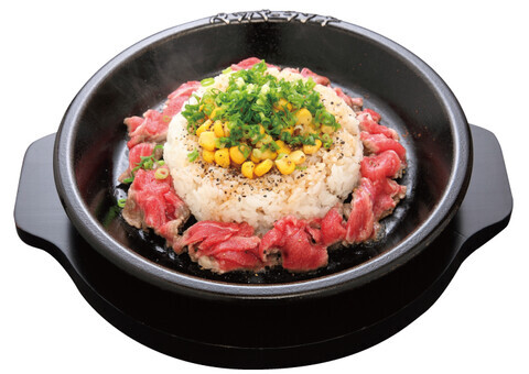 ペッパーランチ