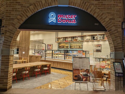 ミスタードーナツ