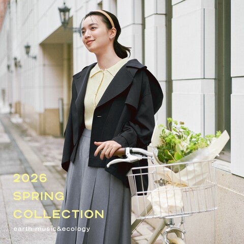 ショップ｜earth music&ecology Natural store(アースミュージック