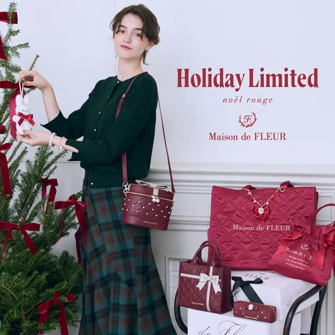 11月6日(金)以降順次入荷【Holiday Limited Collection】