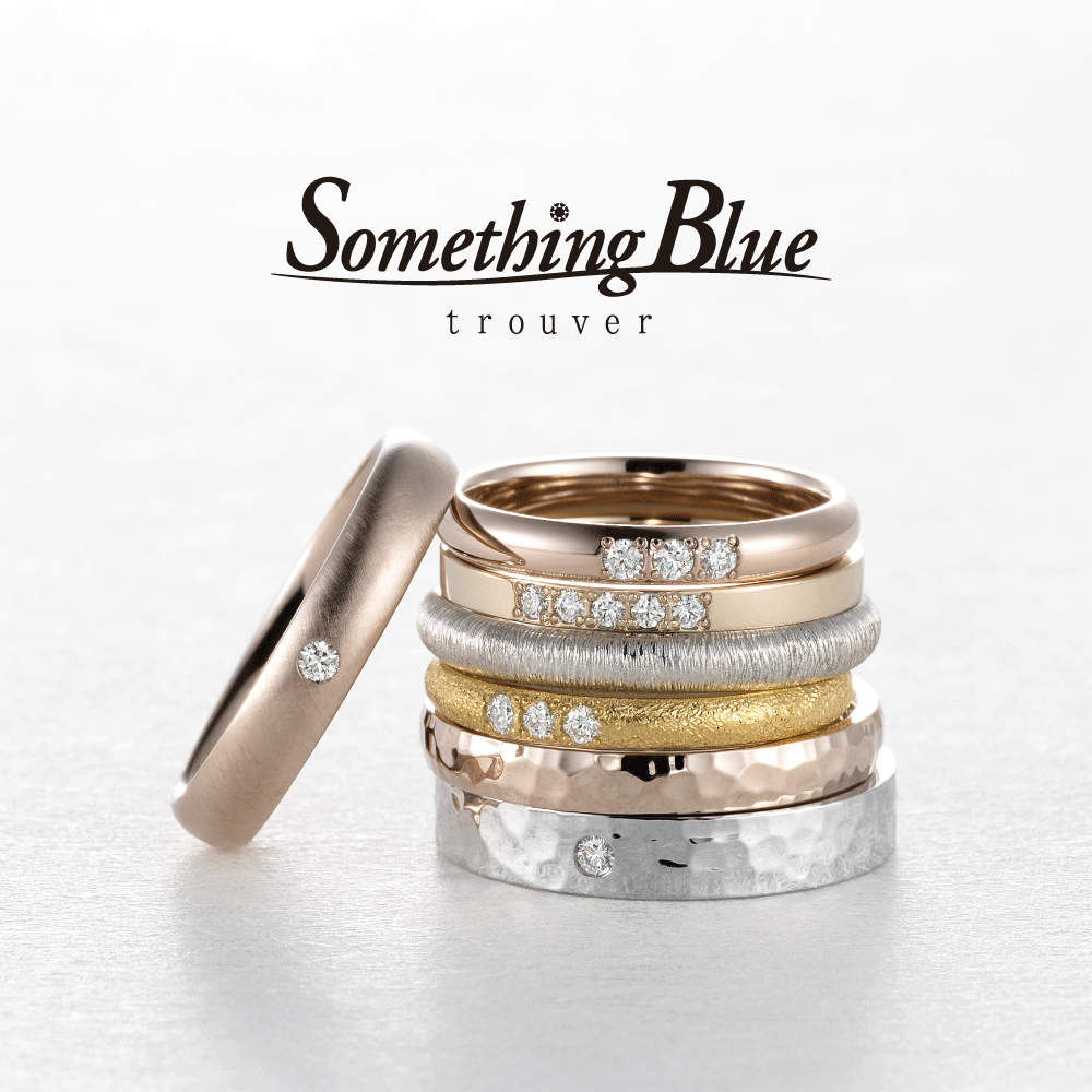 【当社限定ブランド】 Something Blue trouver