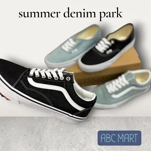 summer　denim　park
