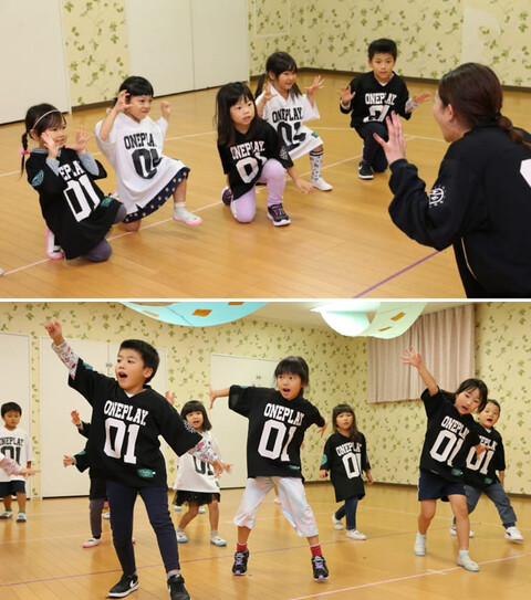 One play. Dance School