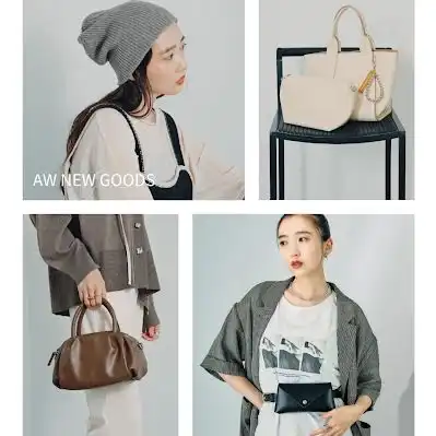LEPSIM AW NEW GOODS